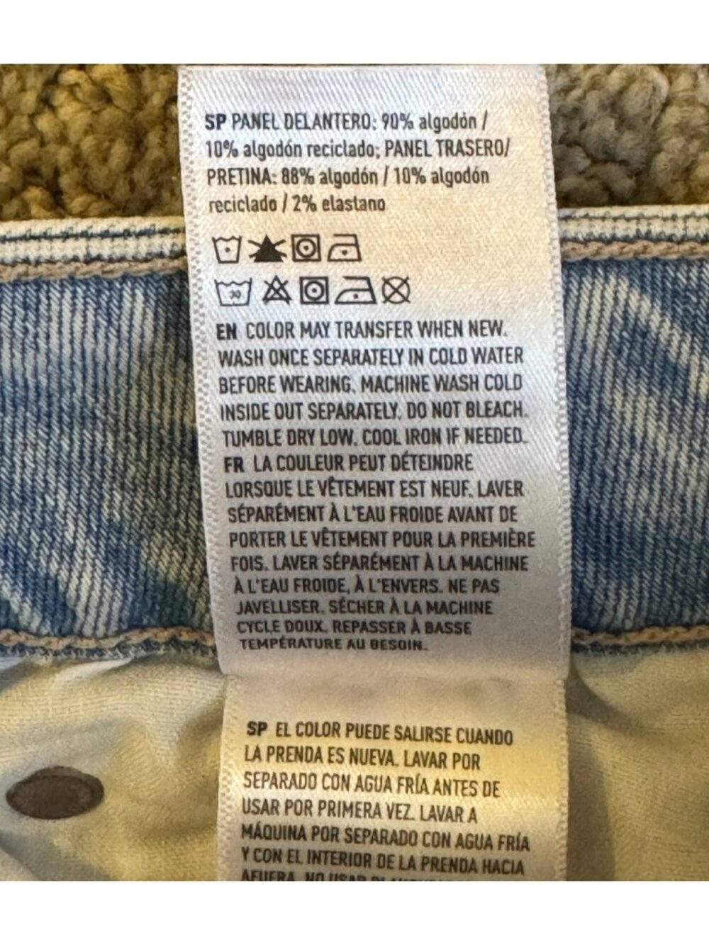 American Eagle AE High-Rise Baggy Wide Leg Ankle Rips Holes Strigid Jeans Size 6 - Picture 9 of 10